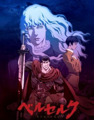 berserk uncen|Watch Berserk (1997) English Sub/Dub online Free on。